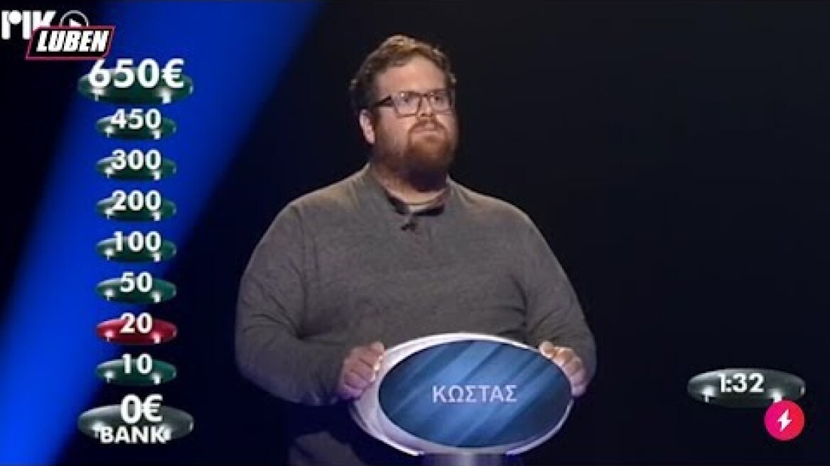 Ο Κρίκος Κρίκου ξαναχτυπά | Luben TV