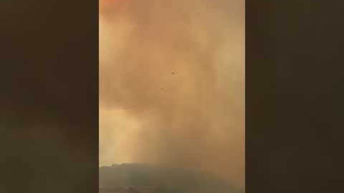 Φωτιά στα Κύθηρα