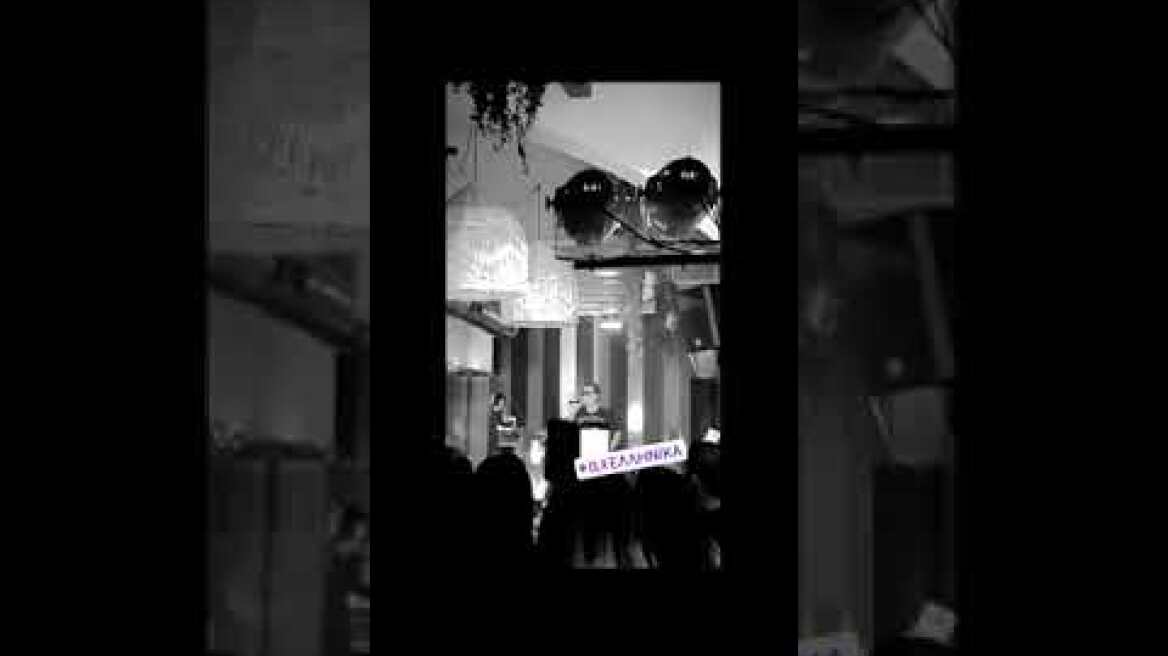 Με την πρώτη ματιά … 3.000 ευρώ πρόστιμο