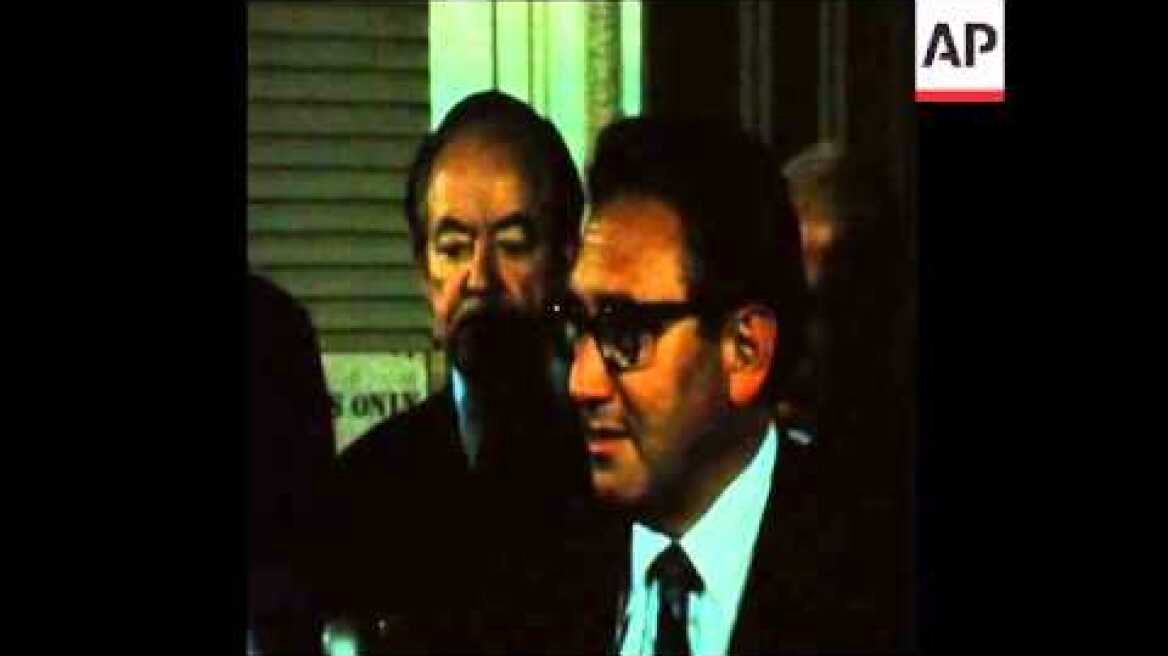 SYND 23 08 74 HENRY KISSINGER AND SENATOR FULBRIGHT SPEAKING ABOUT CYPRUS SITUATION