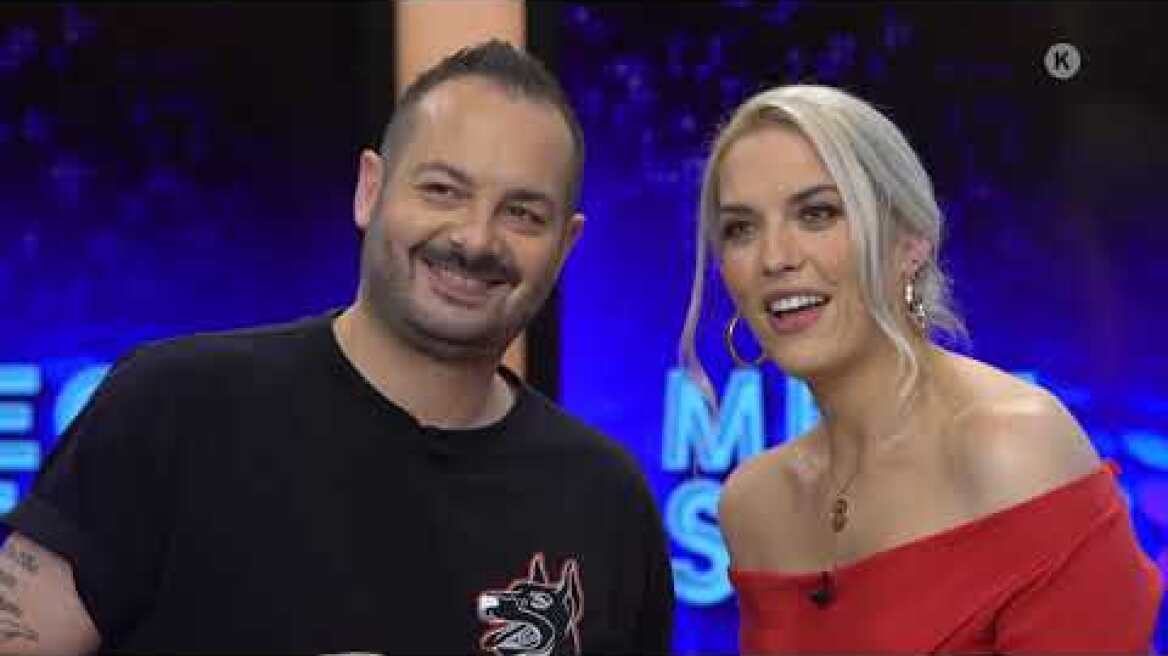 MEGA Star | Σάββατο 13/2, 16:10 (trailer)