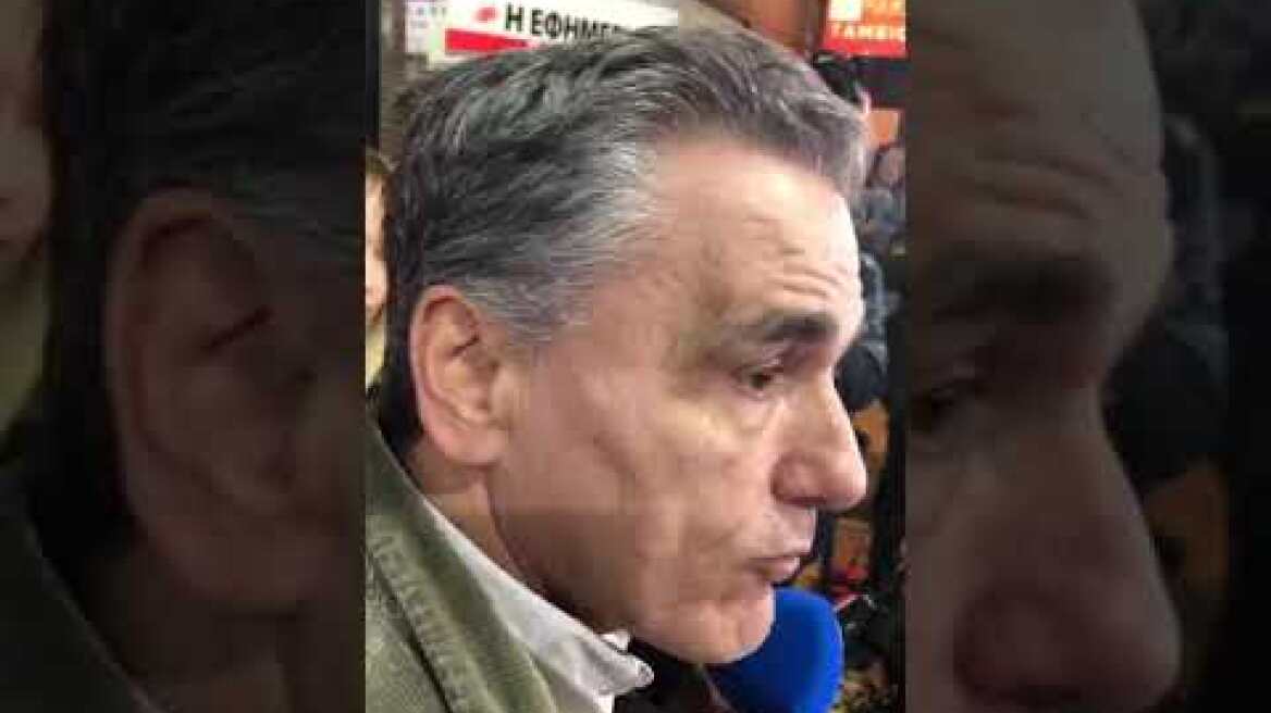 Τσακαλώτος στην εκδήλωση των Τριών