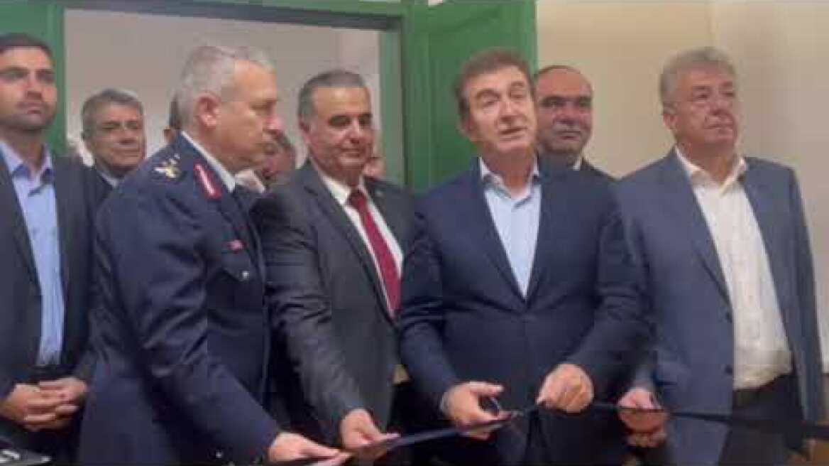 Εγκαινιάστηκε η νέα Υποδιεύθυνση Οργανωμένου Εγκλήματος στις Αρχάνες