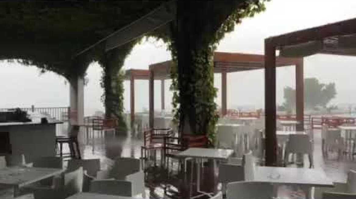 Εικόνα από Σκιάθο