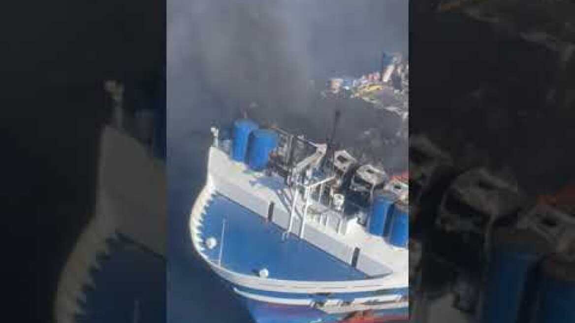 Εικόνα απο το πλοίο 3