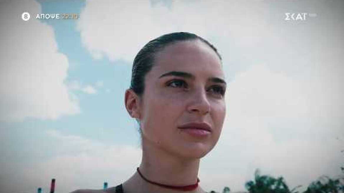 Survivor - Αθηναίοι vs Επαρχιώτες | Trailer | 02/03/2026