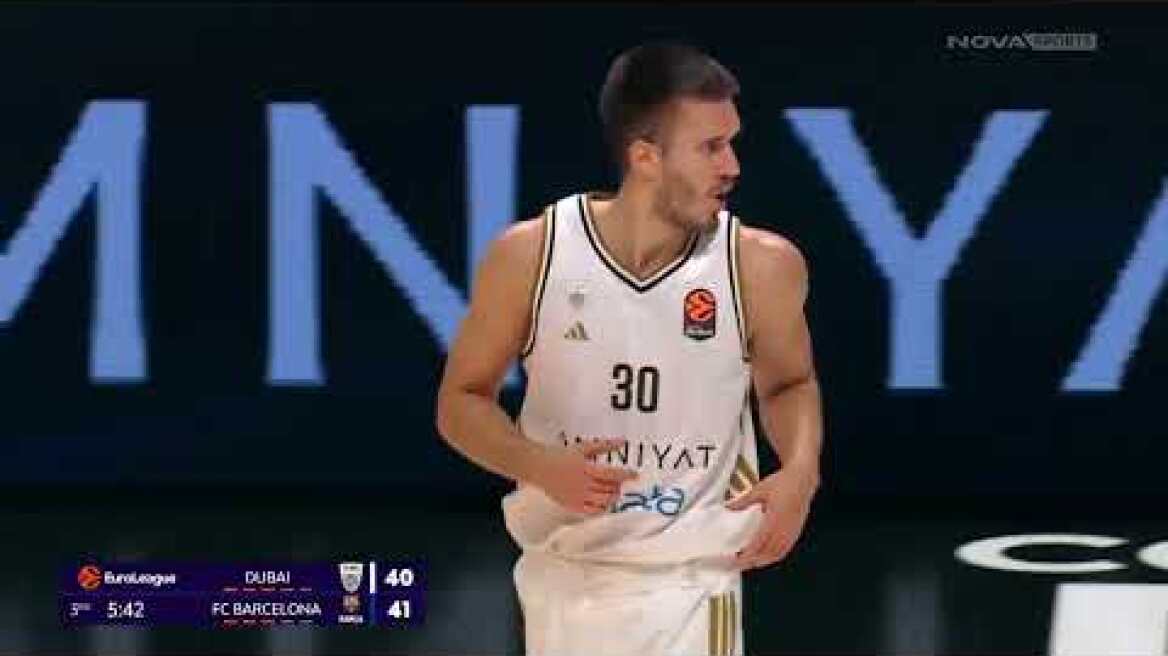 Euroleague: Απίθανη ανατροπή από το -13 ο Ολυμπιακός στο Βελιγράδι, διπλό και η Αρμάνι στο Κάουνας Ντουμπάι - Μπαρτσελόνα: 83-78 (MD 5, 16/10/25)