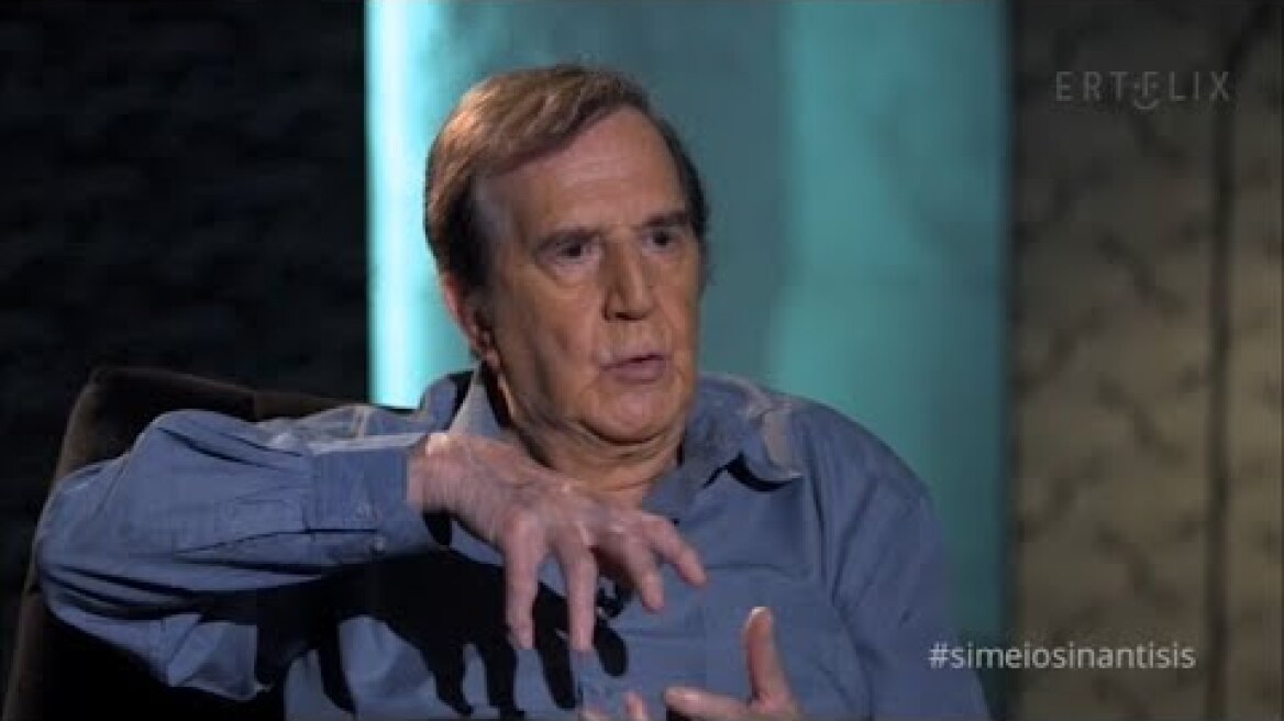 Ο Γ. Κωνσταντίνου εξηγεί πώς «γεννήθηκε» το φημισμένο προφιτερόλ | 28/12/2020 | ΕΡΤ