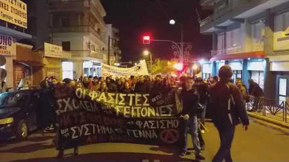 Αντιφασιστικό συλλαλητήριο στη Νεάπολη
