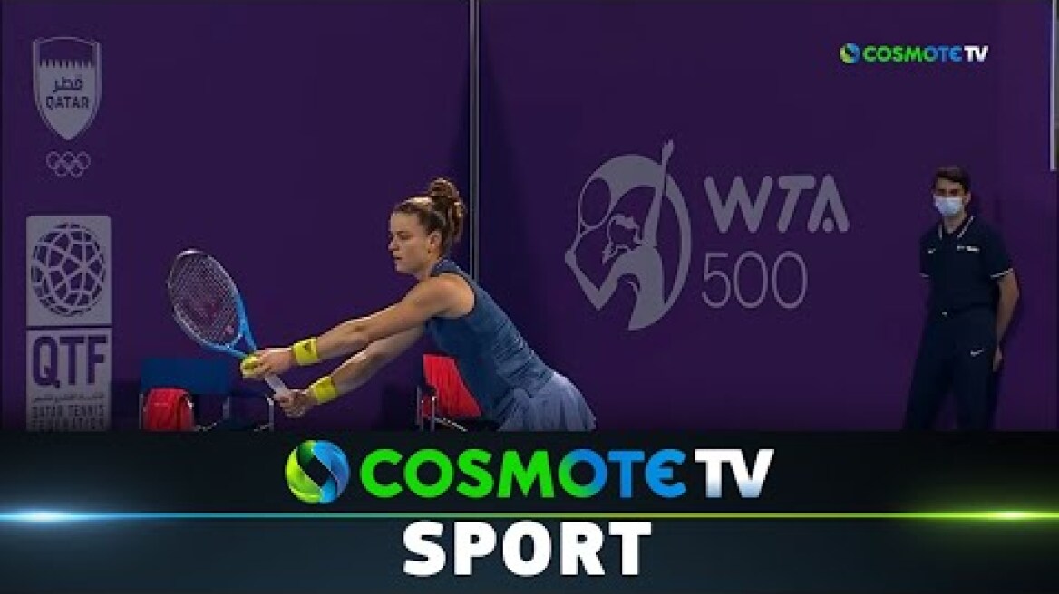 Μαρία Σάκκαρη - Μαγιάρ Σερίφ (2-0) Highlights - ATP Qatar Open - 3/1/2021 | COSMOTE SPORT HD