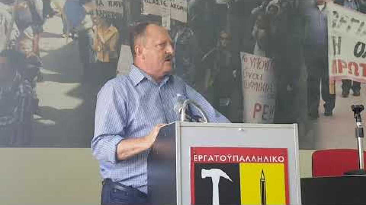 Σεφ χτύπησε εργαζόμενο σε ξενοδοχείο της Ελούντας