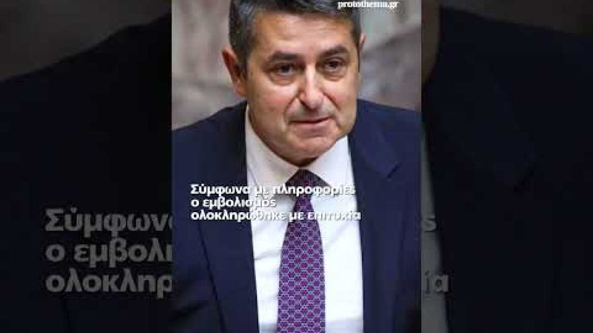 Ωρες αγωνίας για τον Γιώργο Μυλωνάκη που υποβλήθηκε με επιτυχία σε εμβολισμό του...