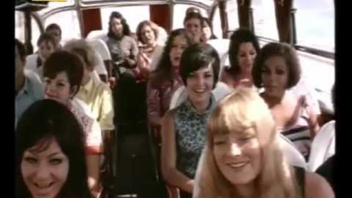 Έλενα Ναθαναήλ - Επιχείρηση Απόλλων (1968)