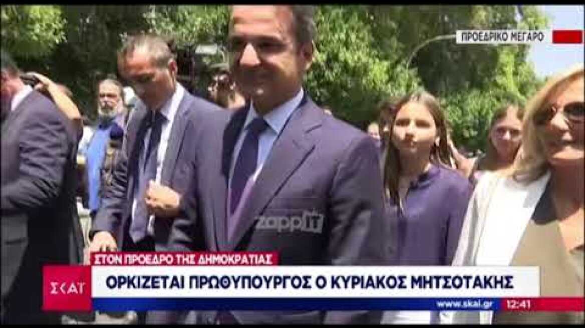 Ο Νίκος Υποφάντης κυνηγά τον Κυριάκο Μητσοτάκη και την Μαρέβα έξω από το Προεδρικό Μέγαρο!