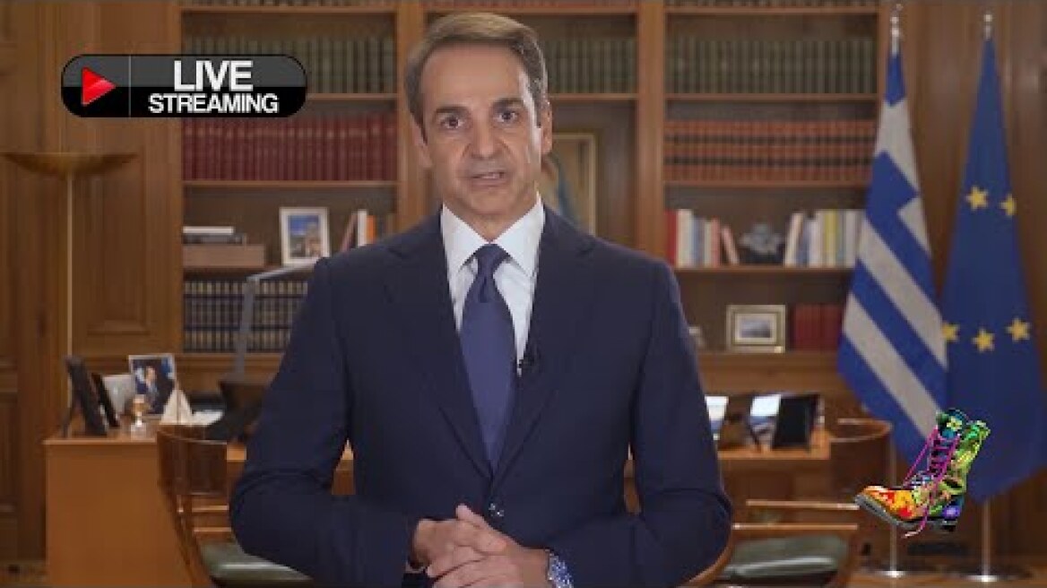 TRAILER ΡΑΔΙΟ ΑΡΒΥΛΑ LIVE STREAM