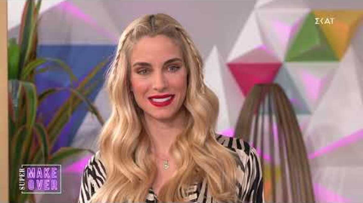 Super Makeover | Θεαματικές αλλαγές και μεγάλη συγκίνηση | 16/3/2021