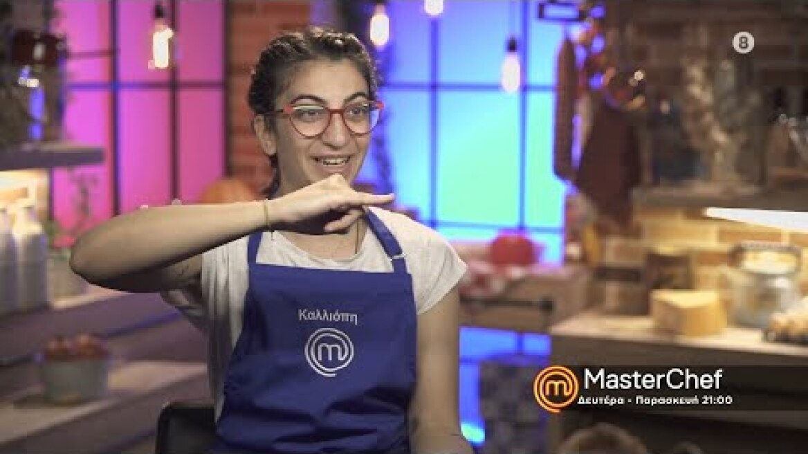 MasterChef 2022 | trailer 78ου επεισοδίου - Πέμπτη 12.5.2022
