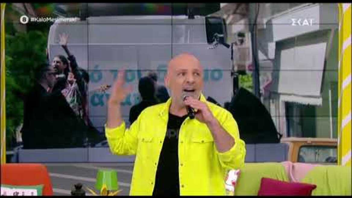 Όσα είπε ο Νίκος Μουτσινάς για την Άλκηστη Πρωτοψάλτη