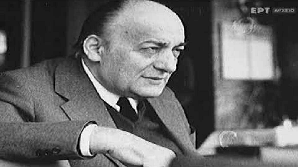 Νίκος Γκάτσος  Από την «Αμοργό» στην «Αθανασία»