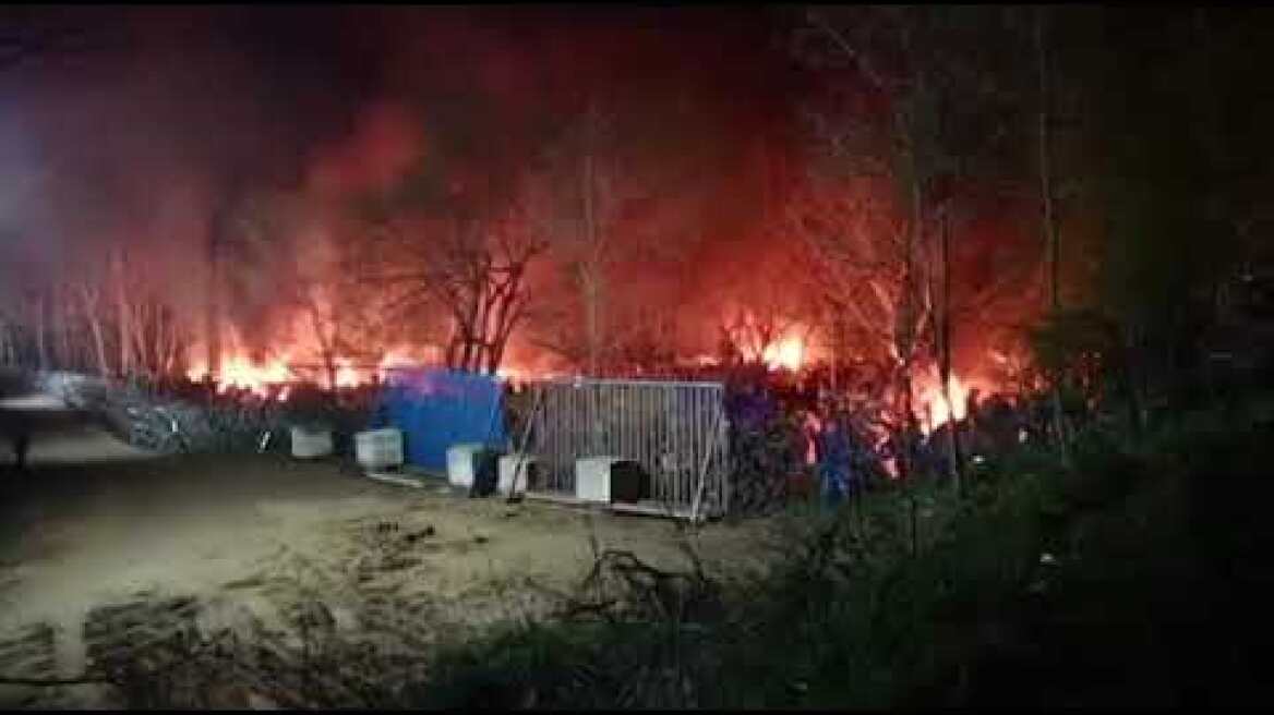 Φωτιές στον Έβρο