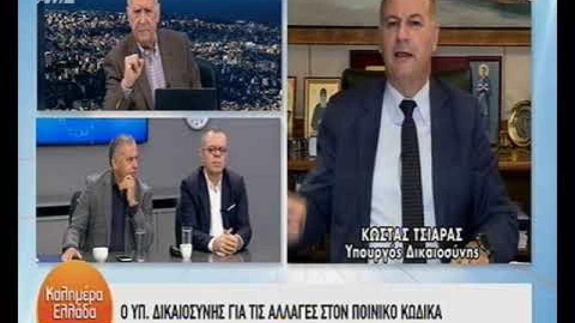 Τσιάρας: Αδίκημα η κατοχή μολότοφ - Έως και δέκα χρόνια φυλάκισης για εκτόξευση