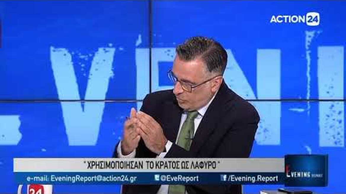 Ν. Κωνσταντόπουλος: Υβριστής των αγώνων της Αριστεράς ο Αλ. Τσίπρας