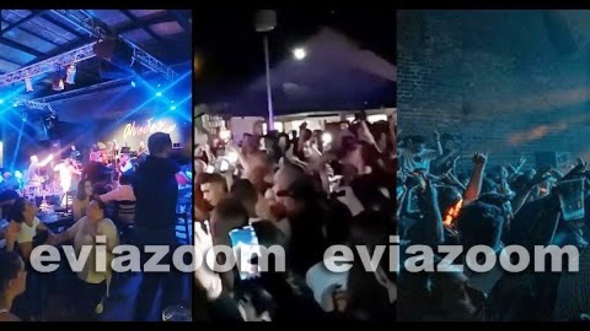 EviaZoom.gr - Γλύφα Χαλκίδας: Διασκέδαση και χορός σε μπουζουξίδικο και clubs μέχρι το πρωί