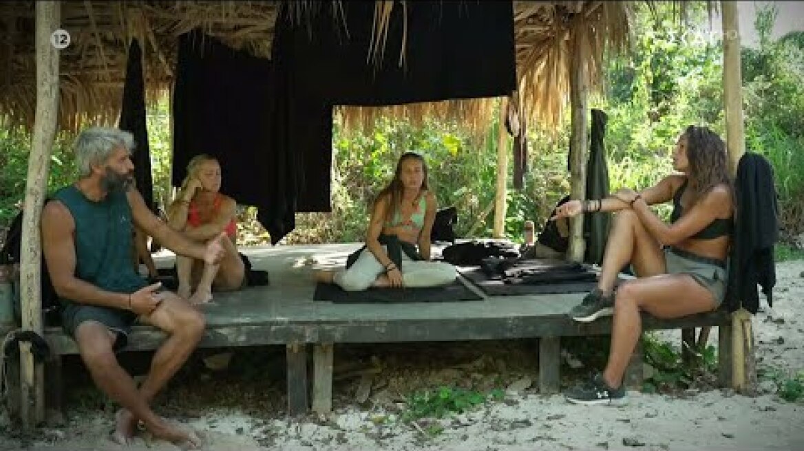 Survivor | Trailer | 19/03/2024