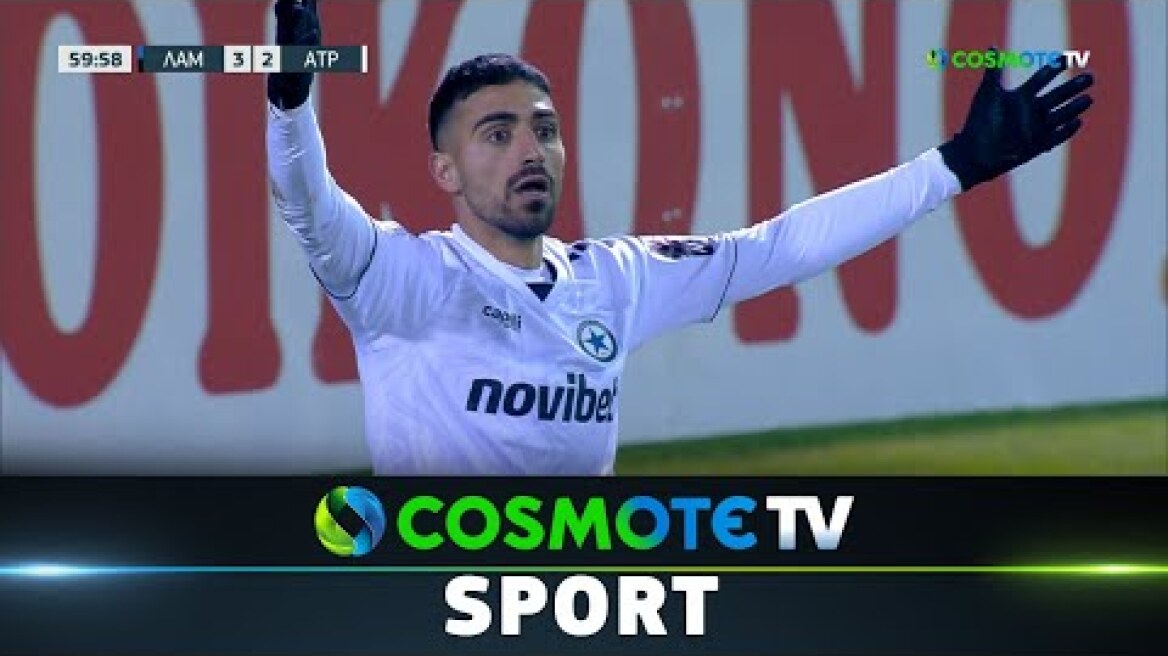 Λαμία - Ατρόμητος 3-3 | Highlights - Stoiximan Super League - 26/11/23 | COSMOTE SPORT HD