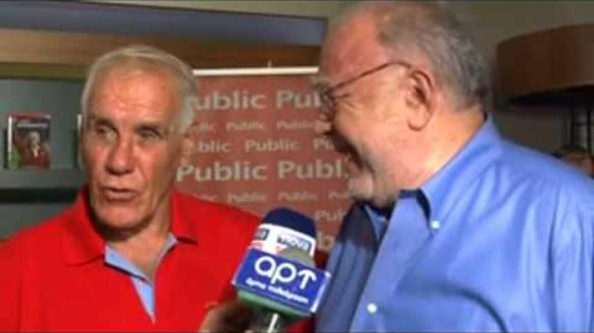 Αλέφαντος -Παρουσίαση βιβλίου "τα πάντα Όλα" με Σωκράτη Κόκκαλη