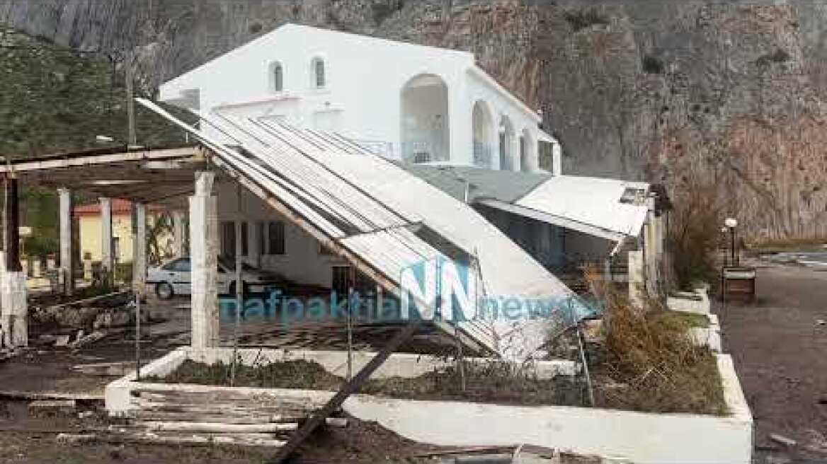 Κρυονέρι Ναυπακτίας: Οι δυνατοί άνεμοι ξήλωσαν στέγαστρο και γκρέμισαν τον πύργο του ναυαγοσώστη