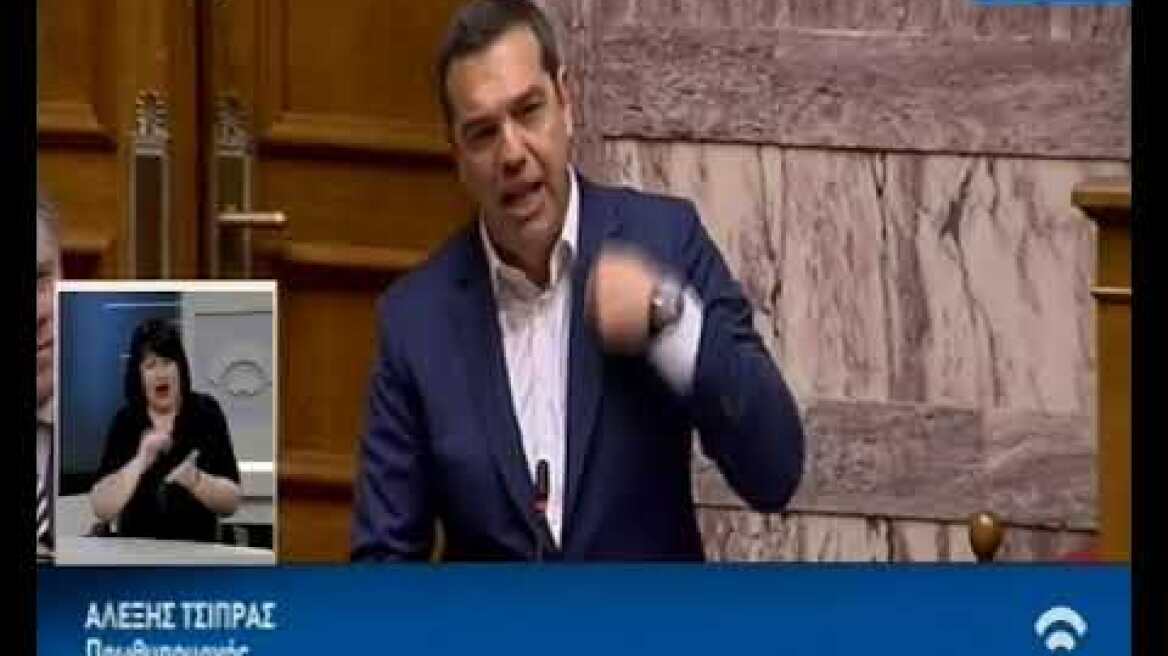 Διαφωνία Τσίπρας Λοβέρδος