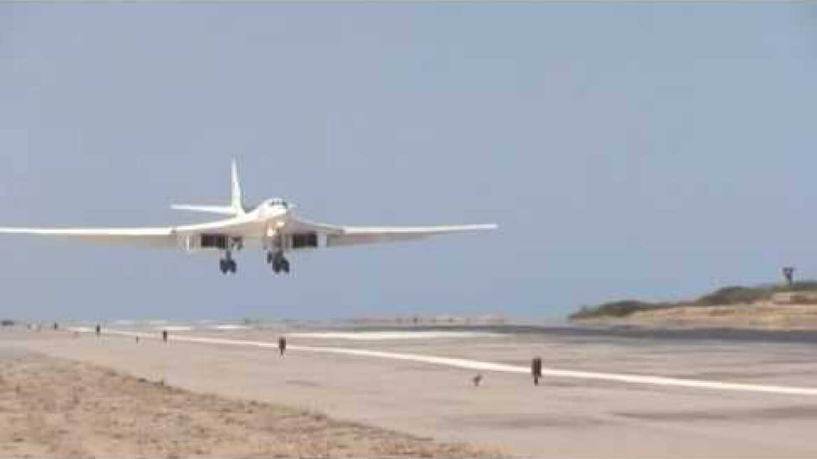 Russian Tu-160 strategic bombers land in Venezuela for ‘combined operational flights’