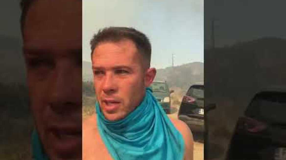 Φωτιά Βάτι Ρόδου 3