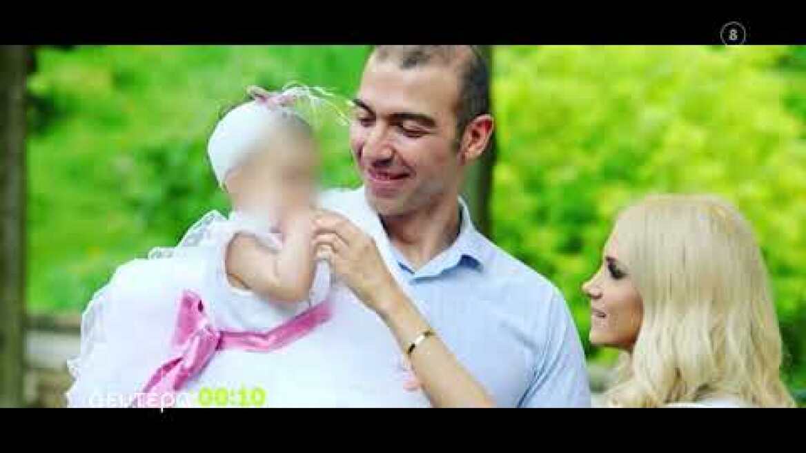 Mega Stories | Δευτέρα 19/12, 00:10 (trailer)