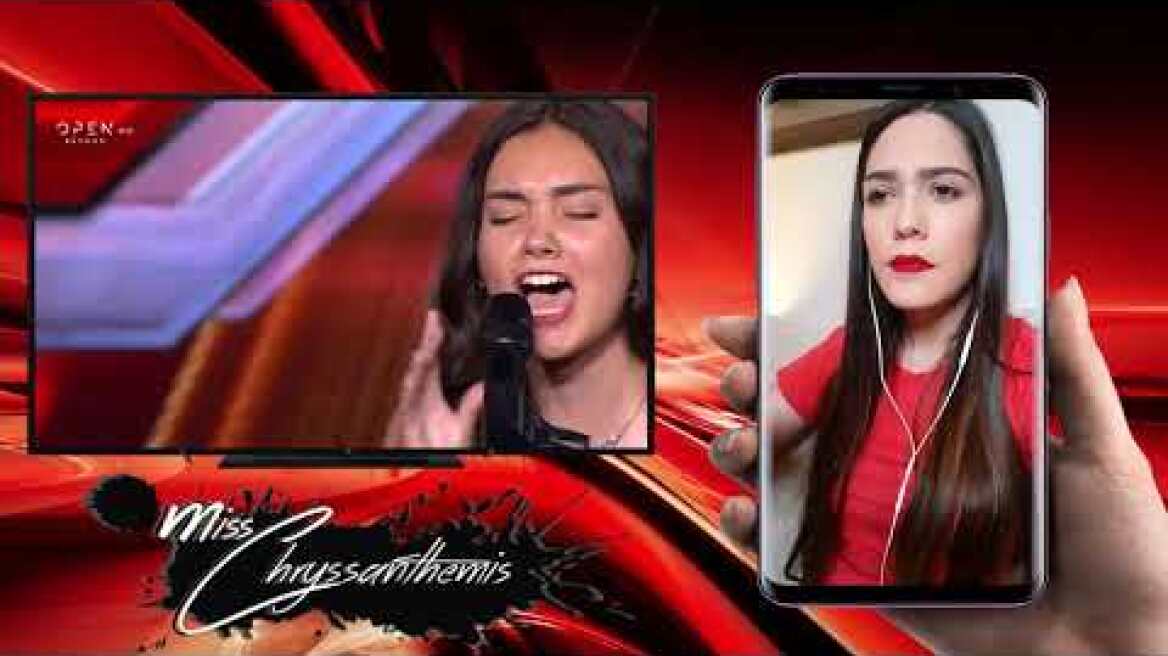 Η αντίδραση μου στo «Feeling good» από την Ειρήνη Περικλέους  | Auditions | X Factor Greece 2019