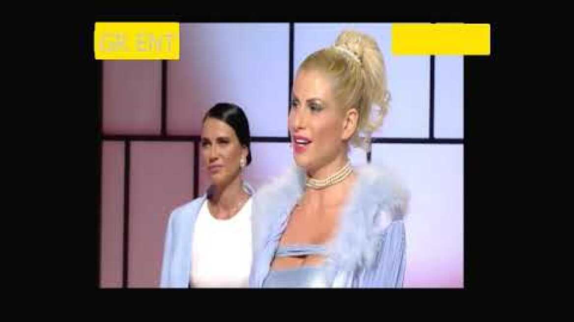 My Style Rocks 4 (Ευρυδίκη Παπαδοπούλου): «Έκανε χαμό με την εμφάνιση της»! 👗