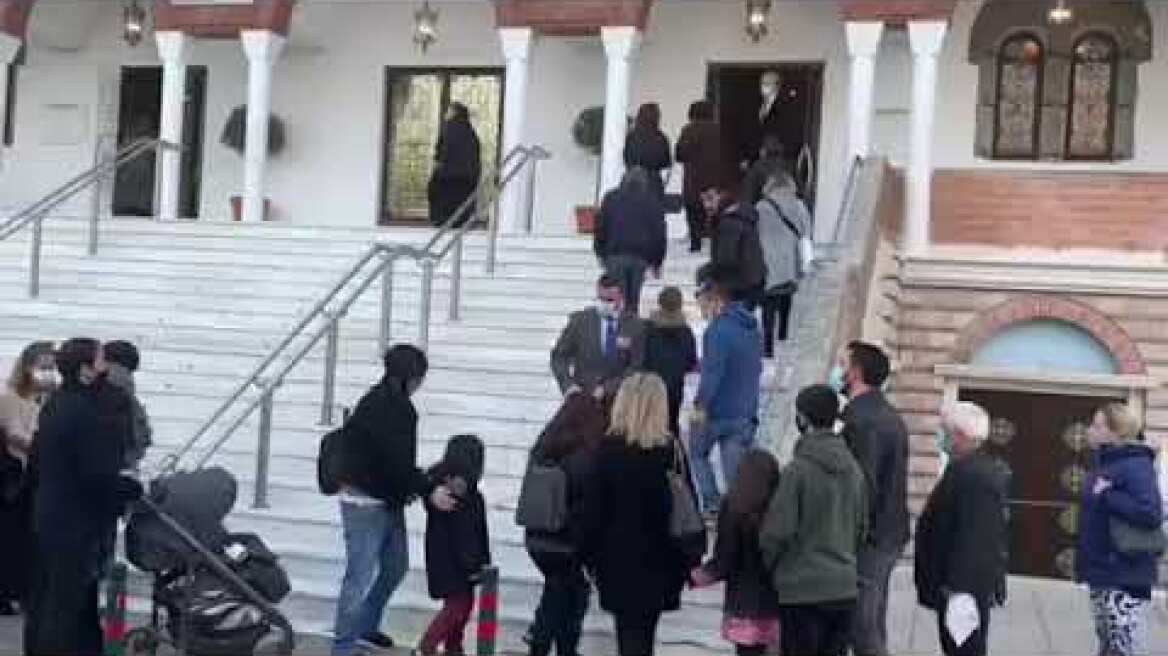 Ιερός Ναός Αγίου Δημητρίου