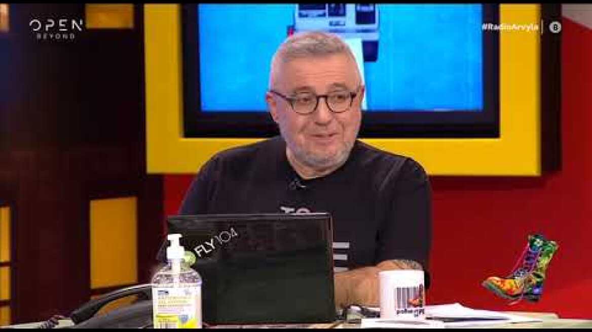 Αντώνης Κανάκης για Σοφία Μπεκατώρου: "Στην Ελλάδα πέφτουμε από τα σύννεφα…"