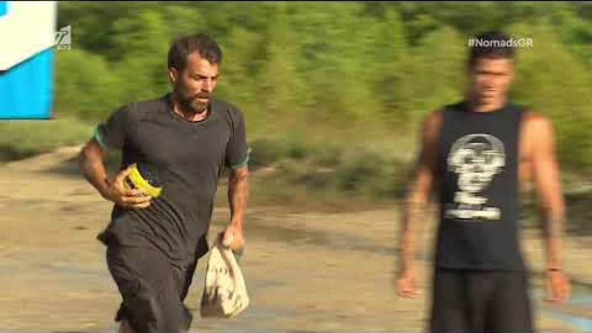 Nomads: Τελικός στίβος μάχης