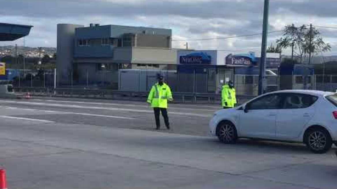 Έλεγχοι Εφίδνα 2