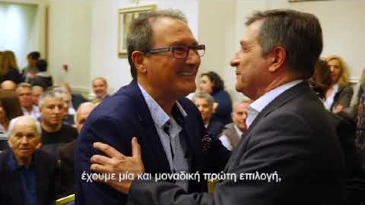 Το κυκλοφόρησε στη σελίδα στο facebook ο Γ. Καμίνης και έγινε viral