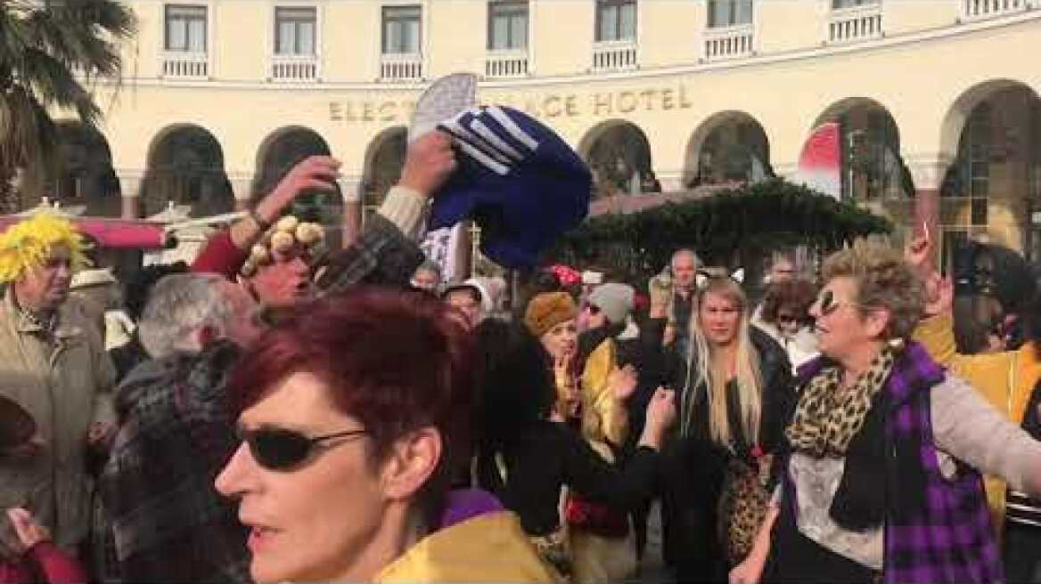 Ραγκουτσάρια με Μακεδονία Ξακουστή