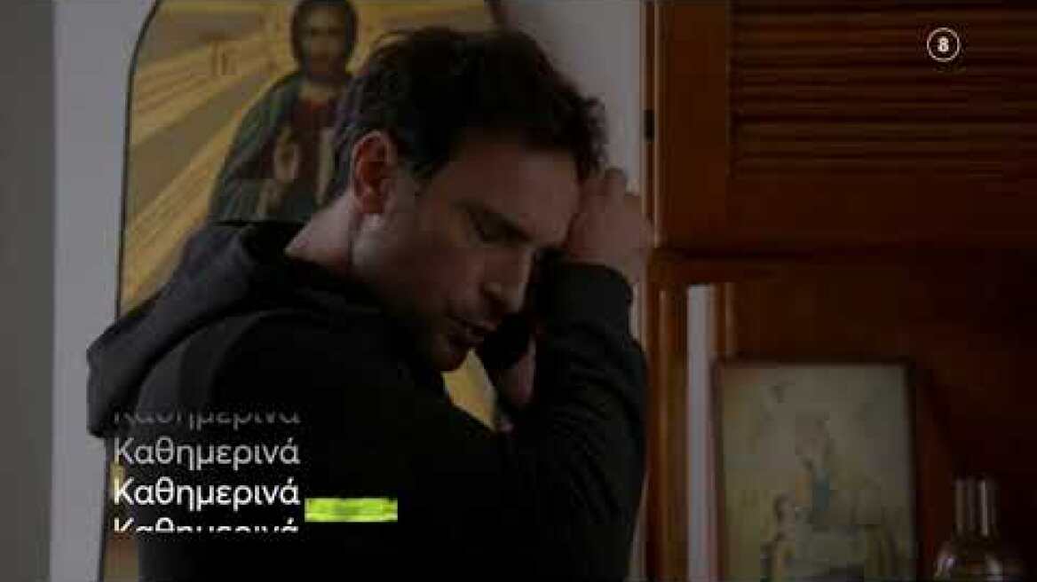 Το Αύριο μας Ανήκει | Τετάρτη 24/11 18:40 (trailer)