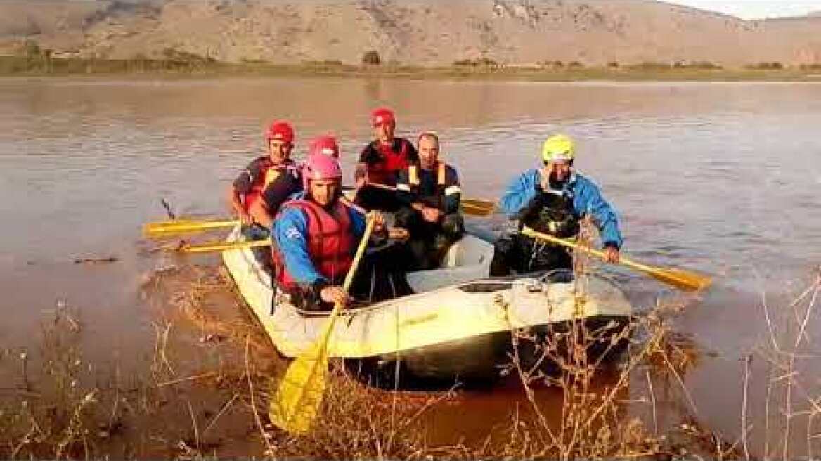 Επιχείρηση διάσωσης από Ορφανά Καρδίτσας