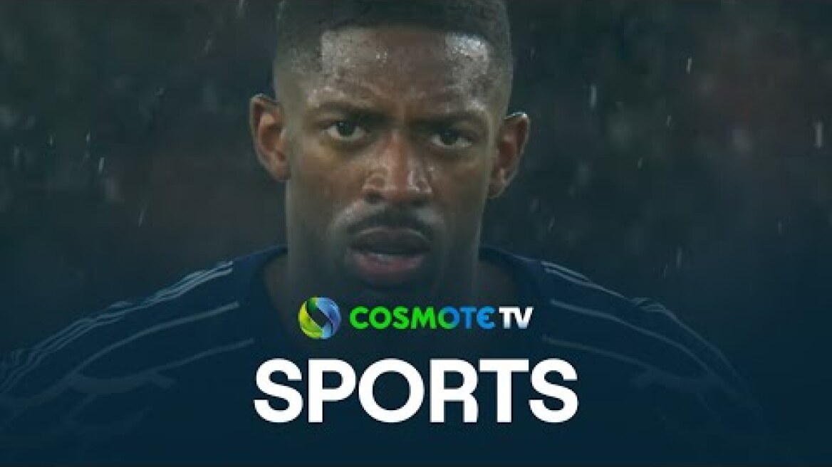 Παρί Σ. Ζ. - Μάντσεστερ Σ. 4-2 | Highlights - UEFA Champions League 24/25 - 22/1/25 | COSMOTE SPORT