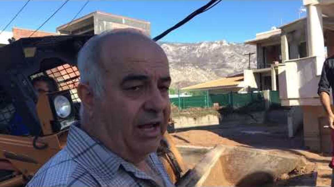 Κινέτα κάτοικος έζησε την καταστροφή το βράδυ