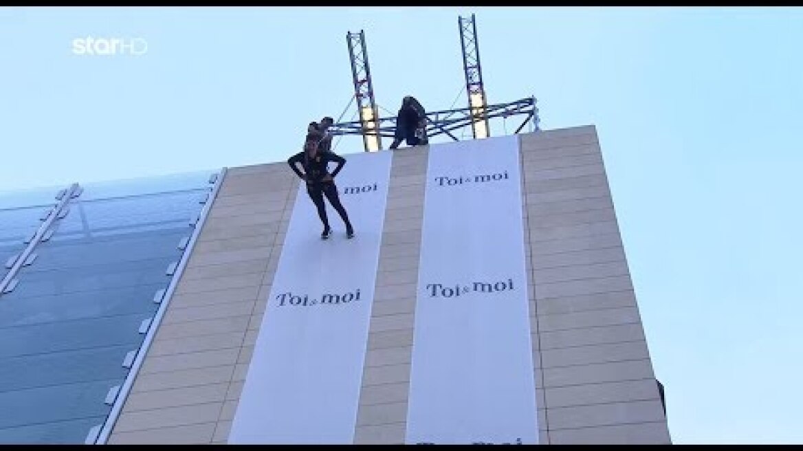 GNTM 2 | Κάθετη πασαρέλα σε ύψος 30 μέτρων. Η αντίδραση των κοριτσιών