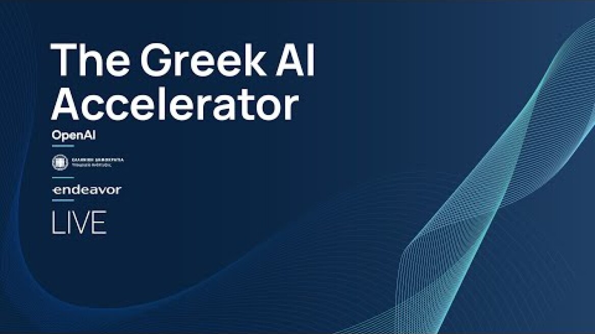 Συζήτηση του Πρωθυπουργού Κυριάκου Μητσοτάκη για το πρόγραμμα «The Greek AI Accelerator»