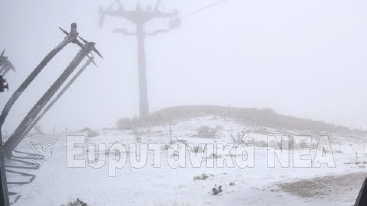 26.09.2018. Χιόνι τον Σεπτέμβρη στο Βελούχι